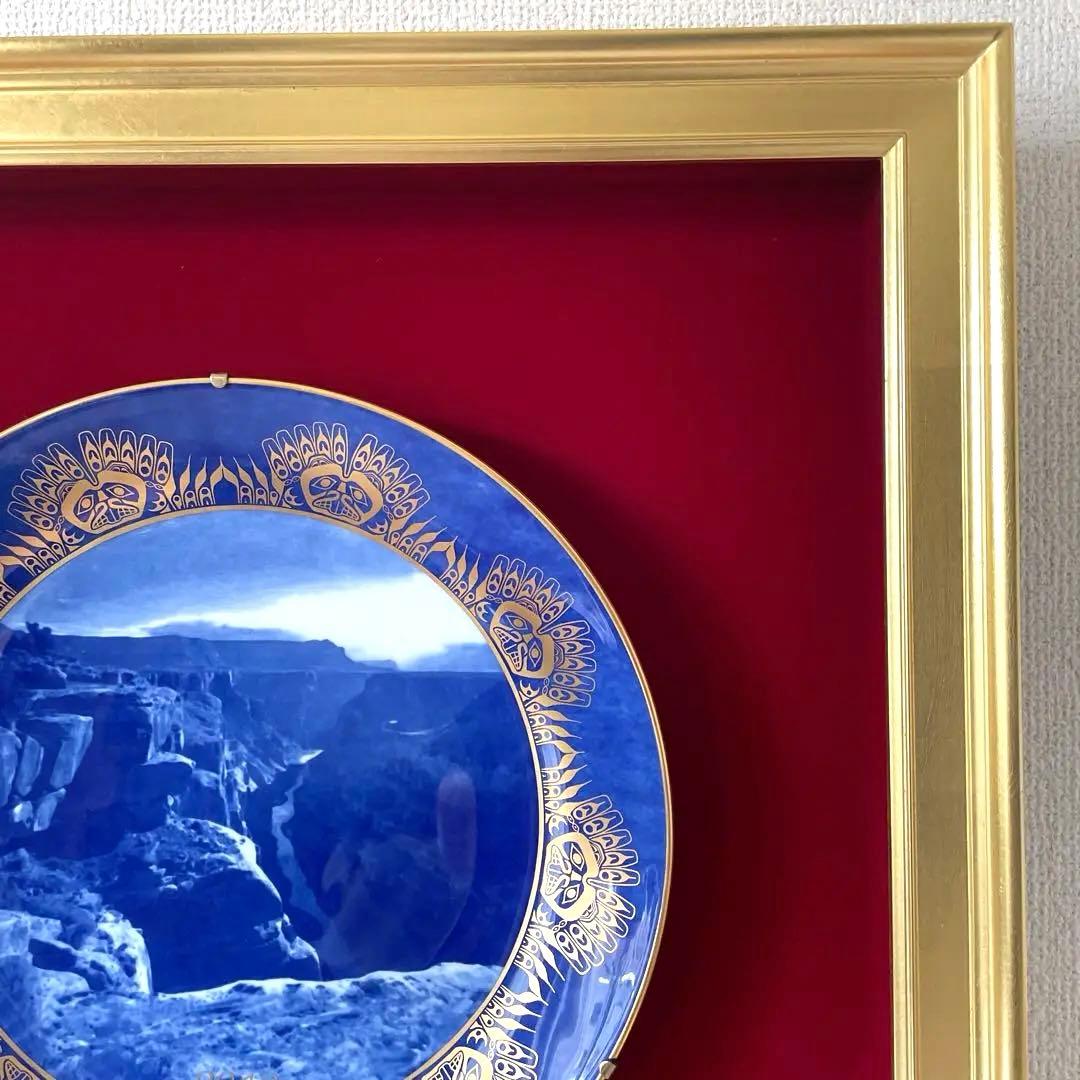 ＊２０１９年・世界自然遺産Grand Canyon＊額装４６cm・Meissen