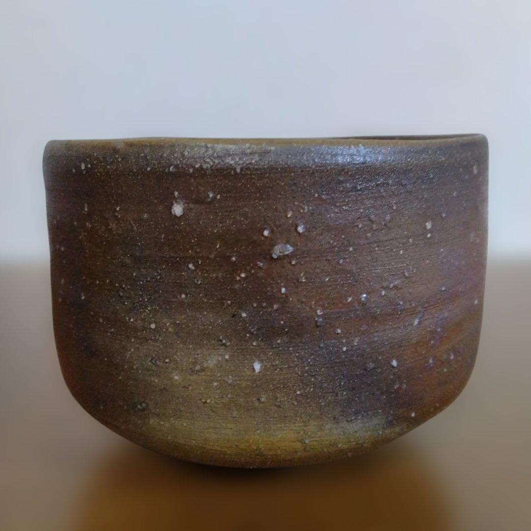 備前焼　人間国宝　山本陶秀さんの茶碗