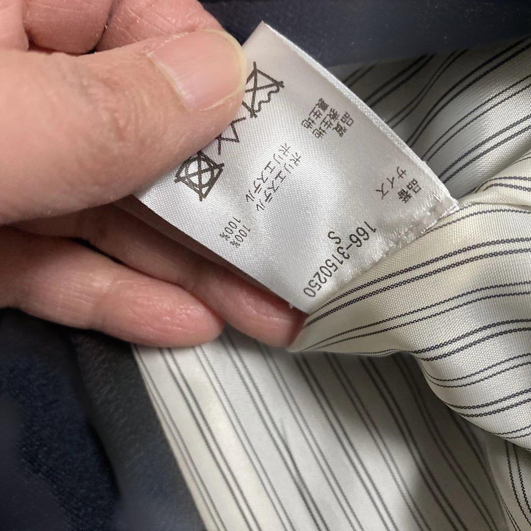 新品エヌナチュラルビューティーベーシックテーラードダブルジャケット　ネイビー　S