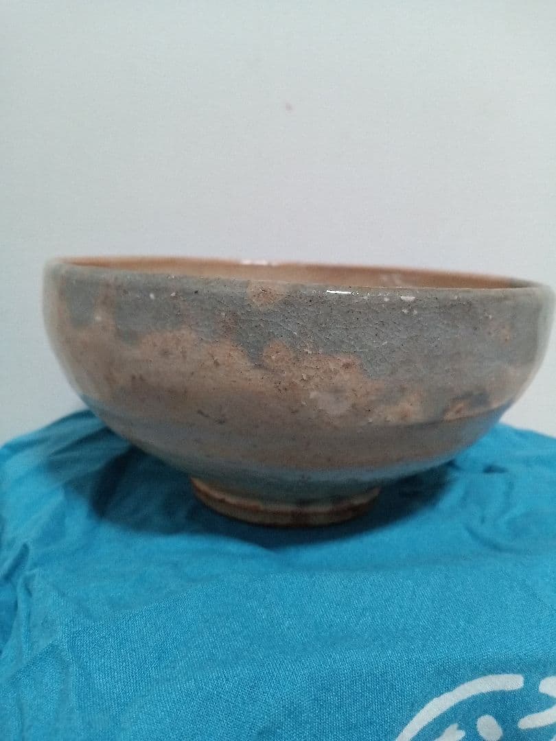 萩焼　坂田泥華　十三代