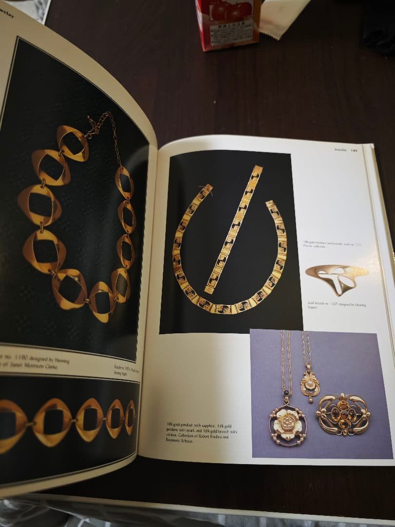   ブランド　参考資料　本　中古