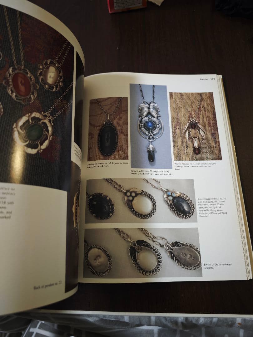   ブランド　参考資料　本　中古