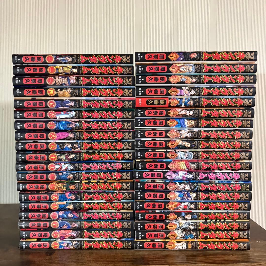 キングダム　1〜76巻セット　全巻セット