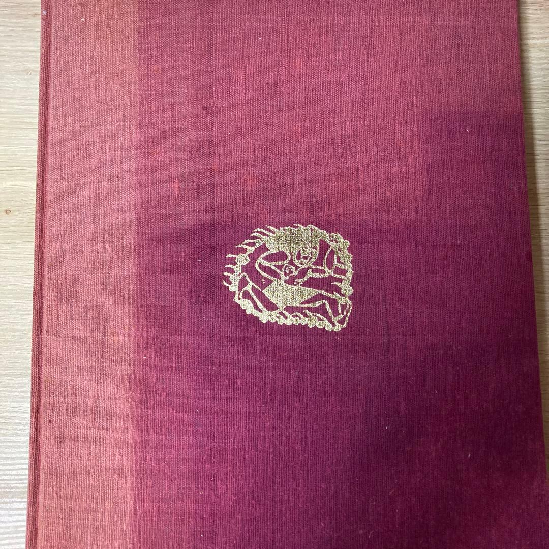 棟方志功板画大柵　講談社