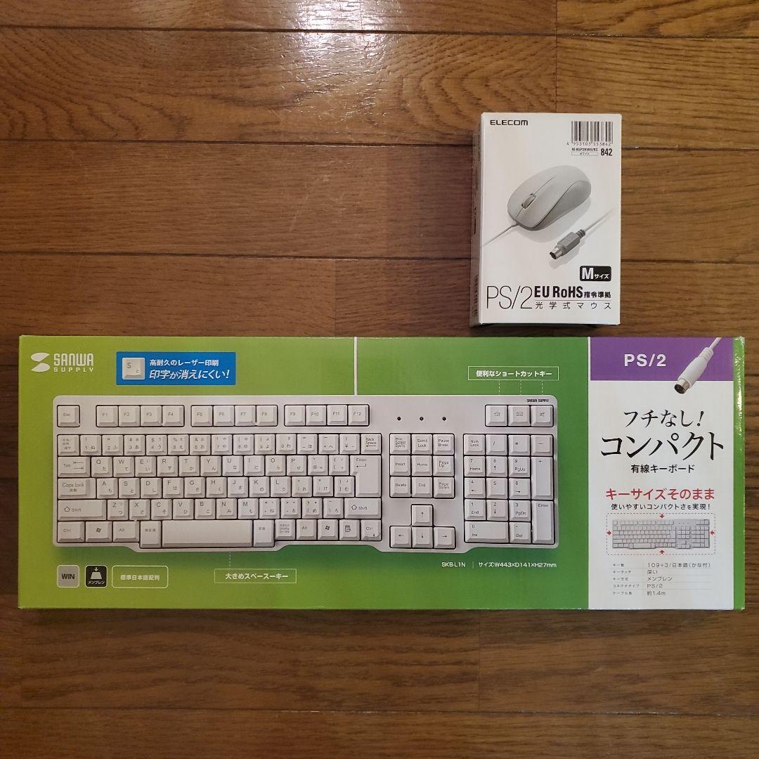 Gatewey2000＋DVRex-M1(canopus)