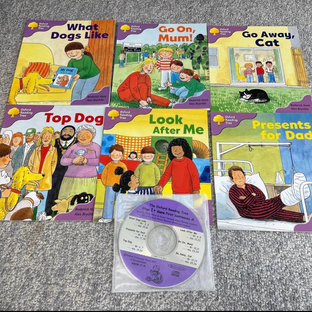 Oxford reading tree stage1 42冊&CD7枚+ガイド