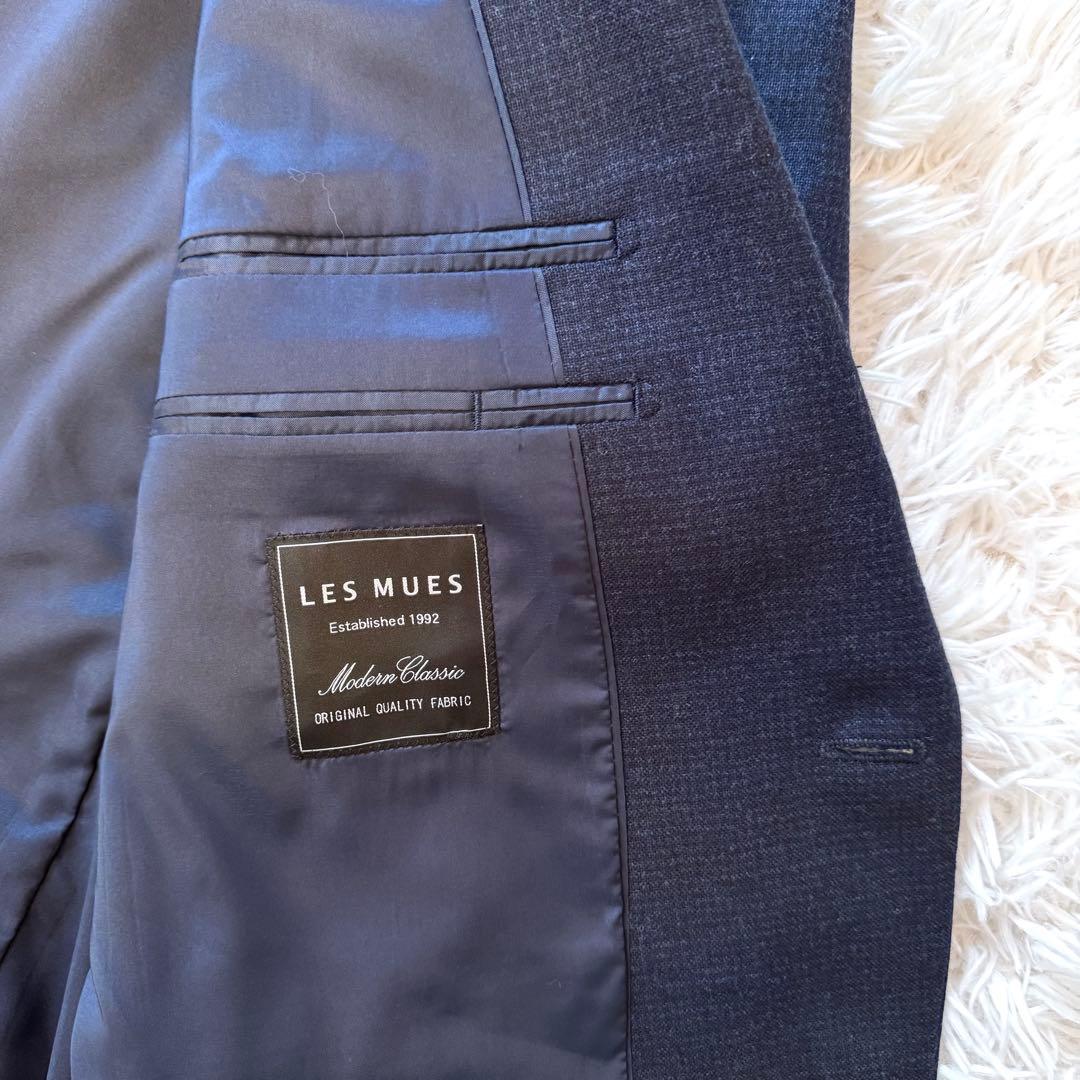 【パニ様 美品】LESMUES スーツ セットアップ E7 紺 青山