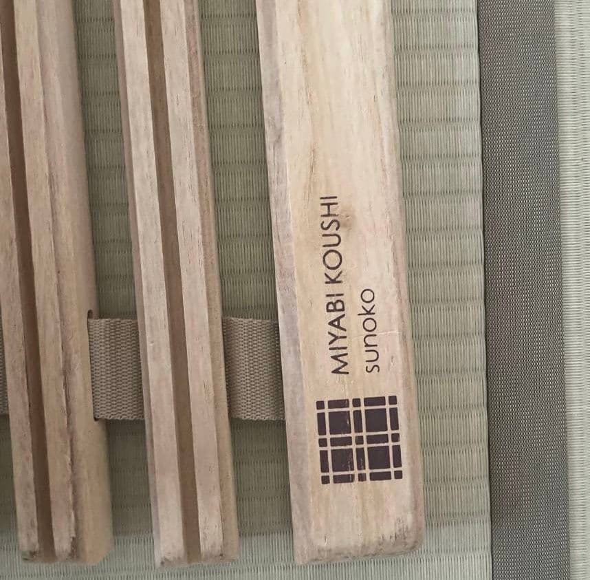 みやび格子　すのこ2つセット　シングルサイズ