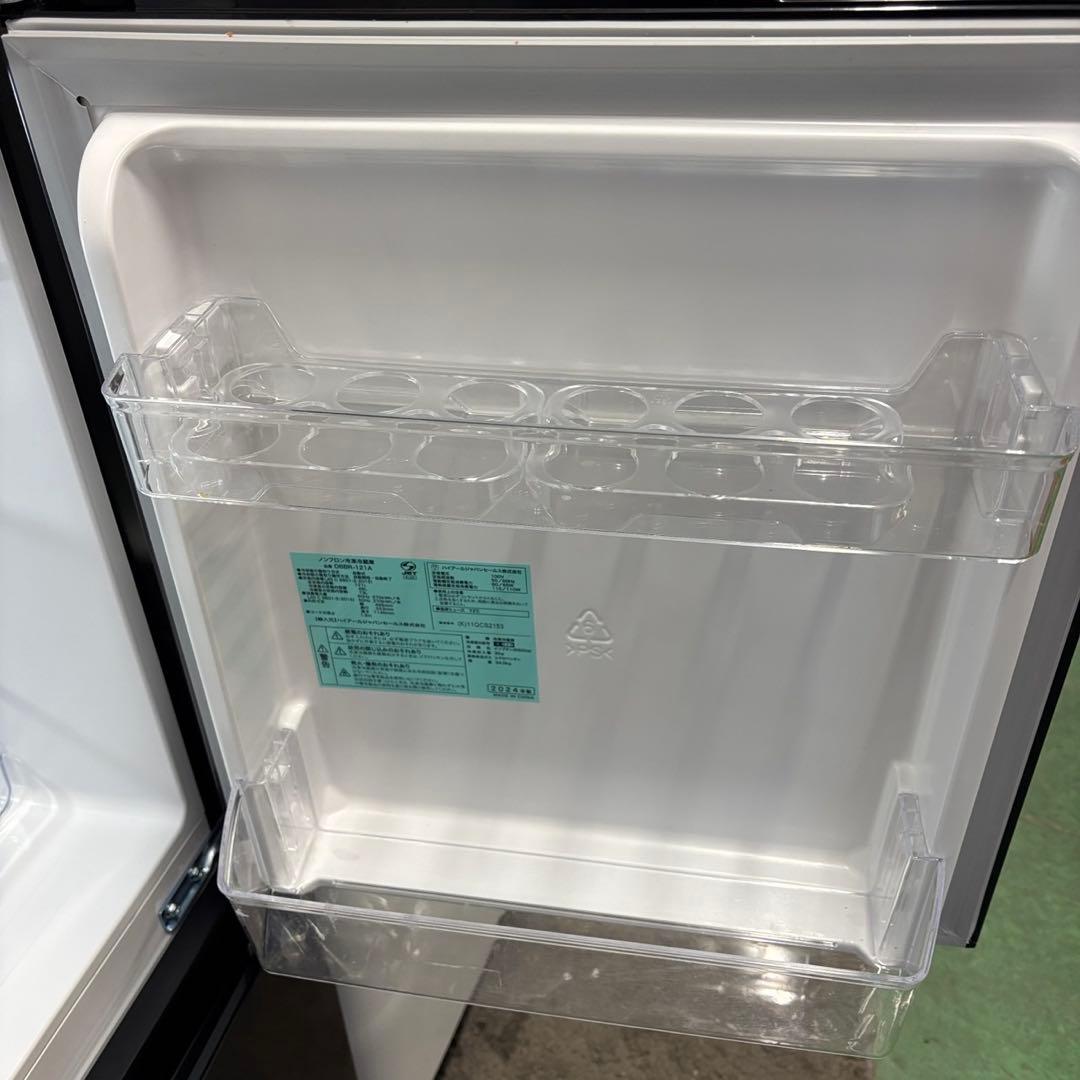 149　洗濯機　冷蔵庫　電子レンジ　家電セット　設置無料　単身　24年製　安い‼️