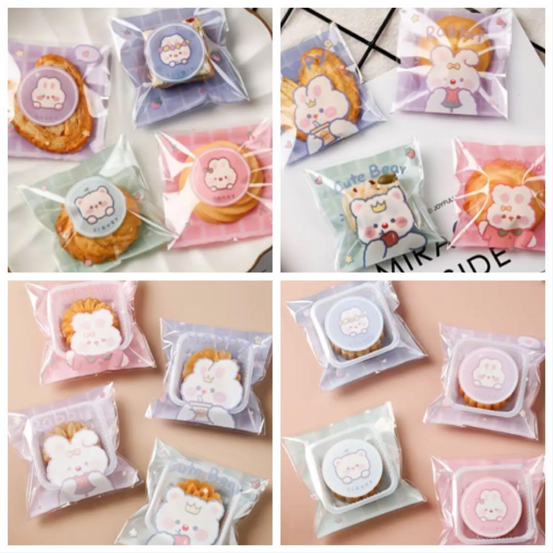 品切れ 数量限定♡ くま＆うさぎ ラッピング袋 80枚 8種各10枚