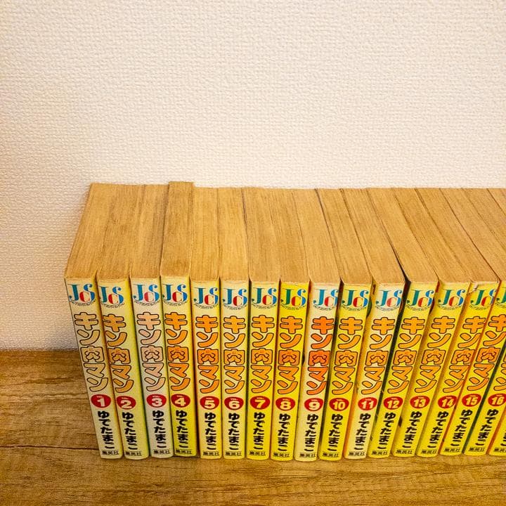 【コンプリートセット】キン肉マン 全3部 全巻シール付き ゆでたまご 昭和