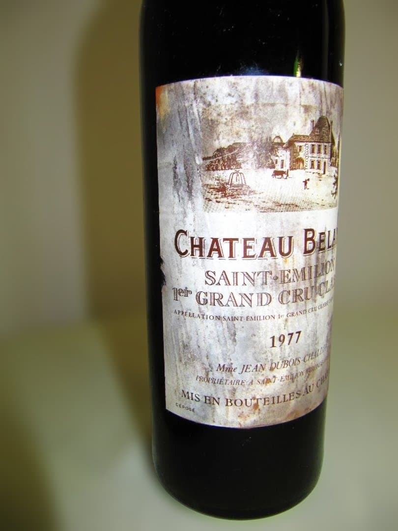 シャトー・ベレール　1977年　赤ワイン