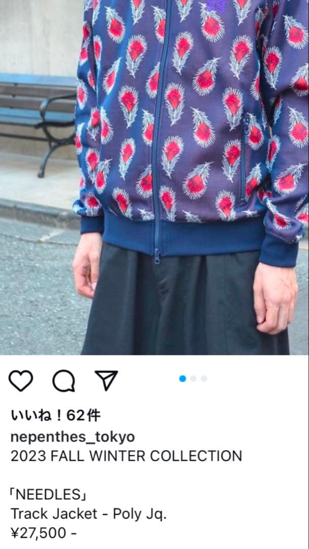 トップス needles Track Jacket Native,Feather