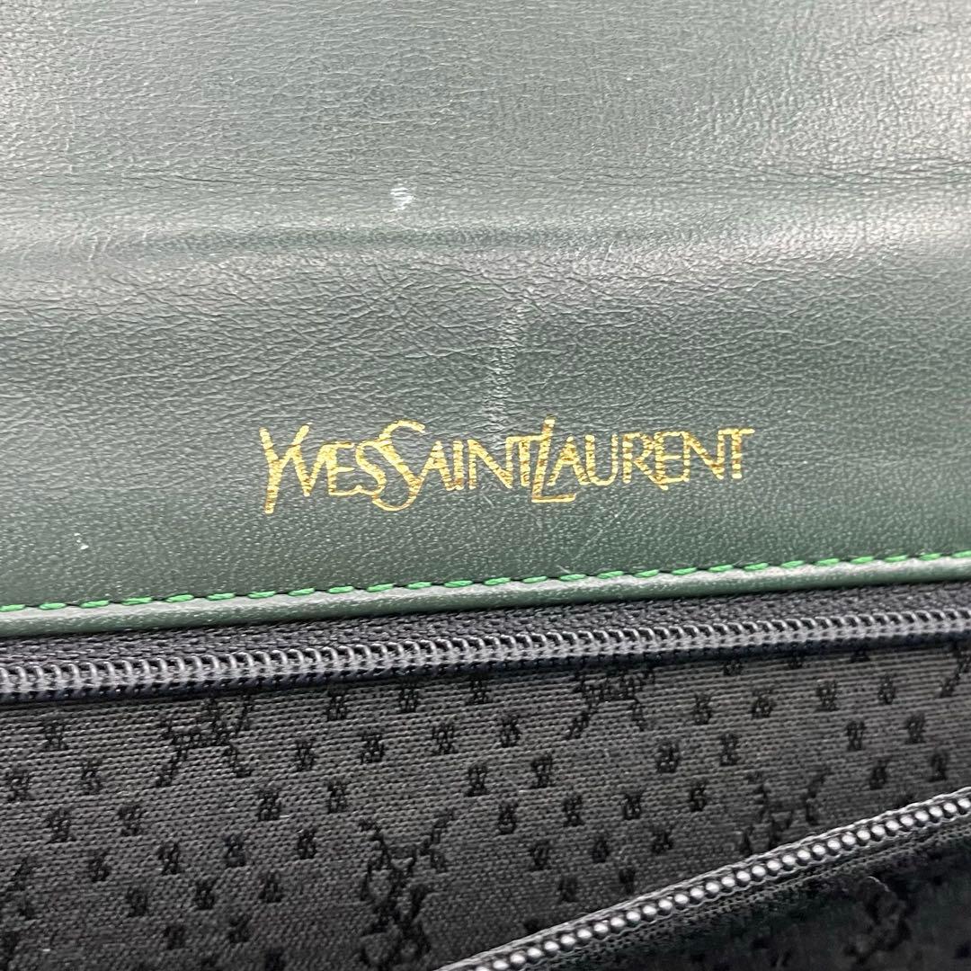 【美品】イヴ・サンローラン　クラッチバッグ　パイソン　マルチカラー　グリーン