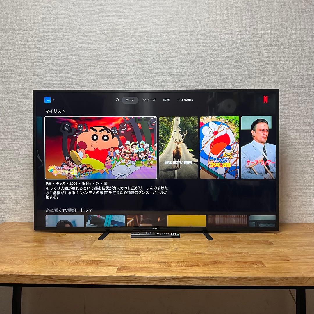 SONY 55V型 4K 液晶テレビ BRAVIA KJ-55X8000H