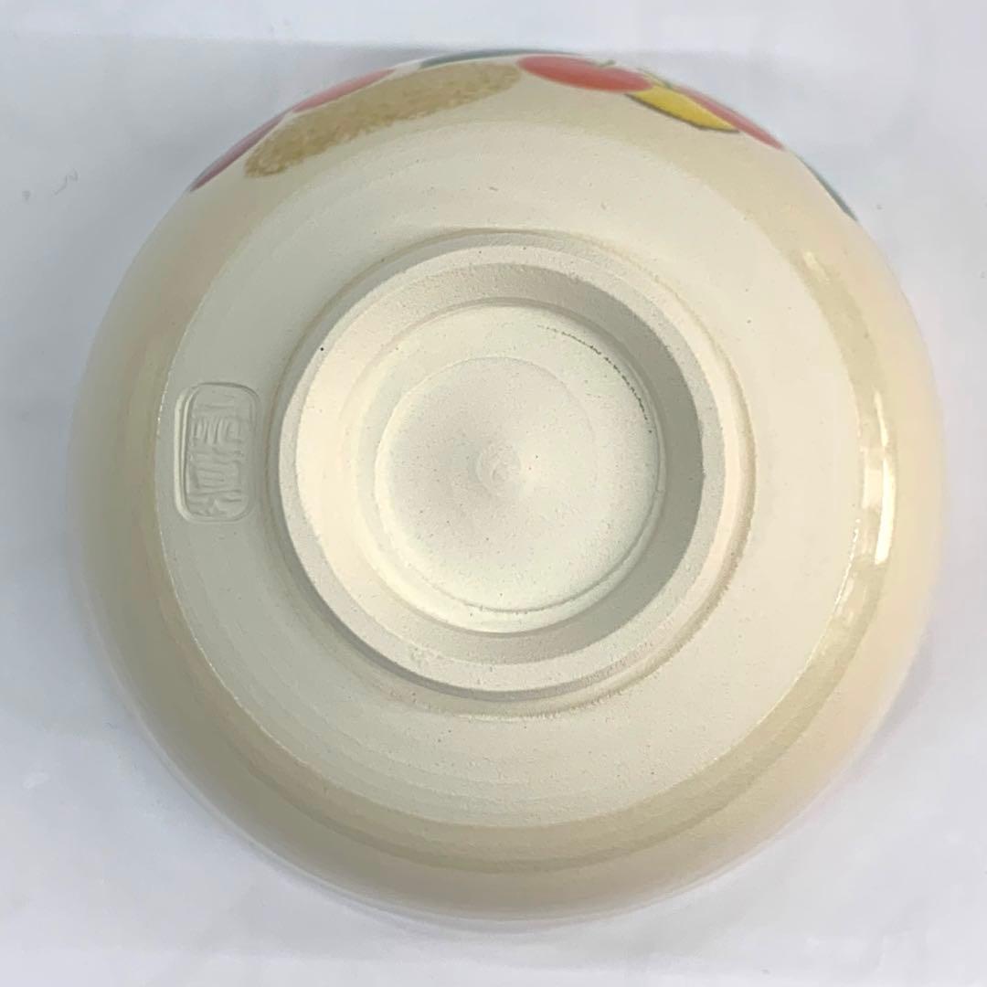 【茶碗　仁清　さくらんぼ】加藤永真　紙箱