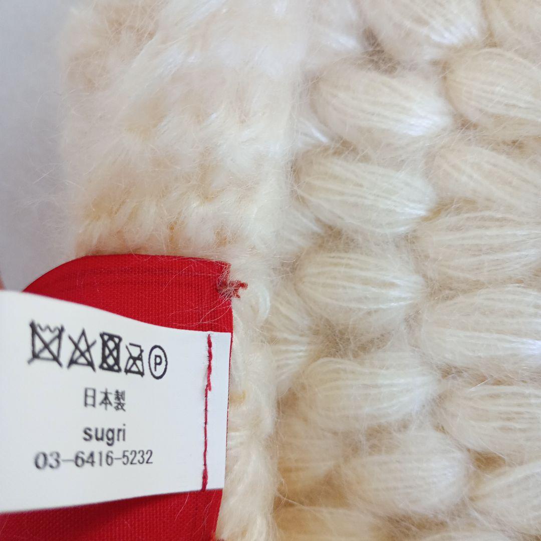 Sugri シルクモヘア　ベレー帽