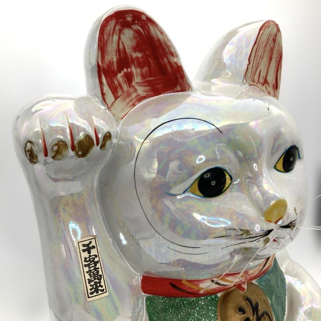 招き猫 貯金箱 右手招き 千客萬来 開運招福 特大 40cm レトロ キラキラ