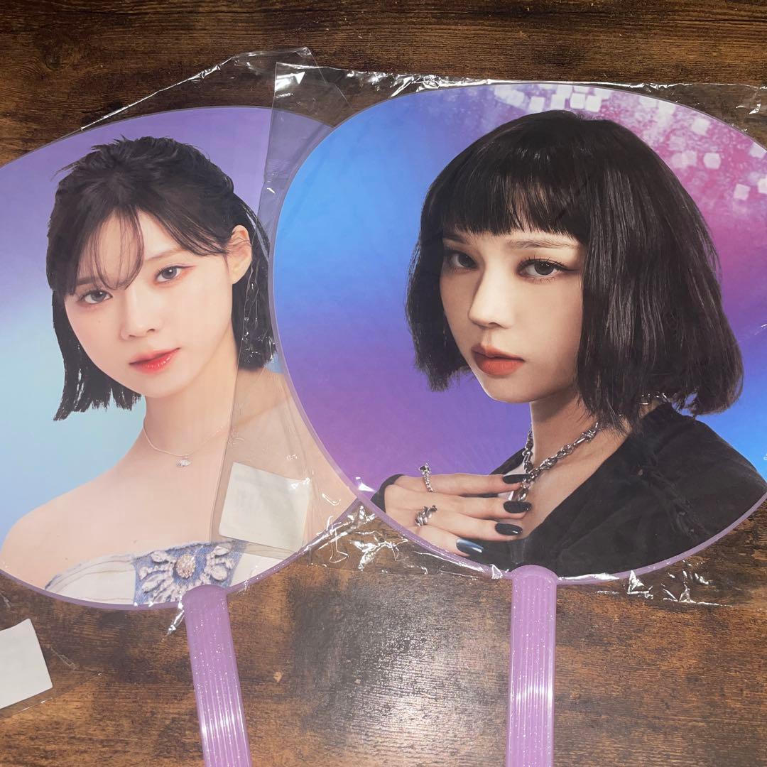 aespa winter セット