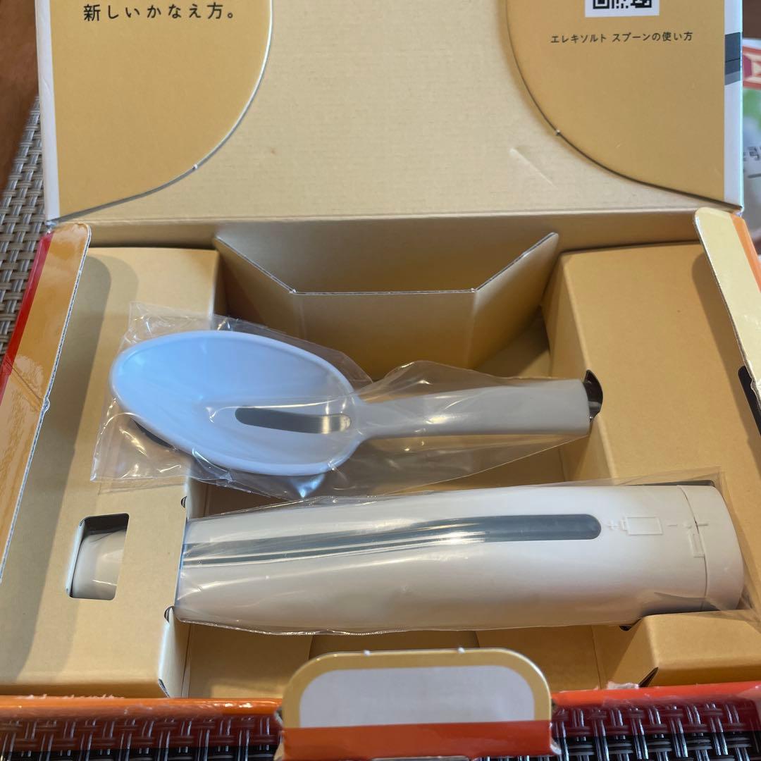 エレキソルトスプーン　新品未使用 キリン減塩　希少商品です