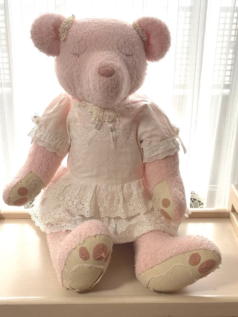 さえら　アルベロベロ　ぬいぐるみ　 希少　！