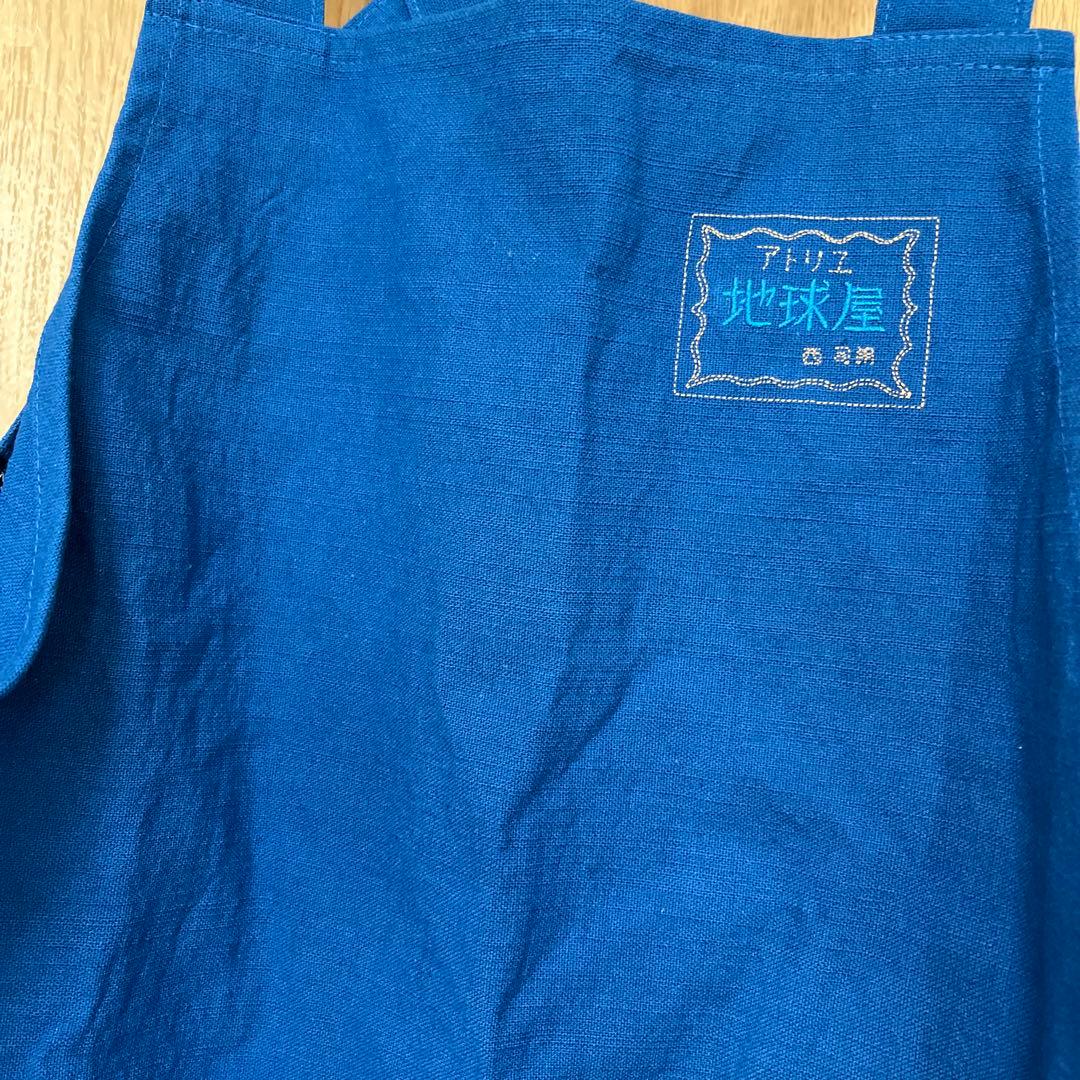 耳をすませば　ジブリパーク 天沢聖司 エプロン（バイオリンの刺繍入り）