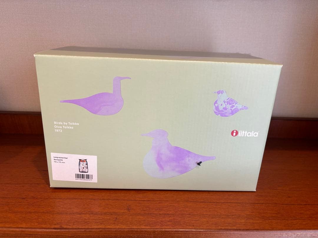  イッタラ 長耳のフクロウ　トラフズク フクロウ　専用箱付