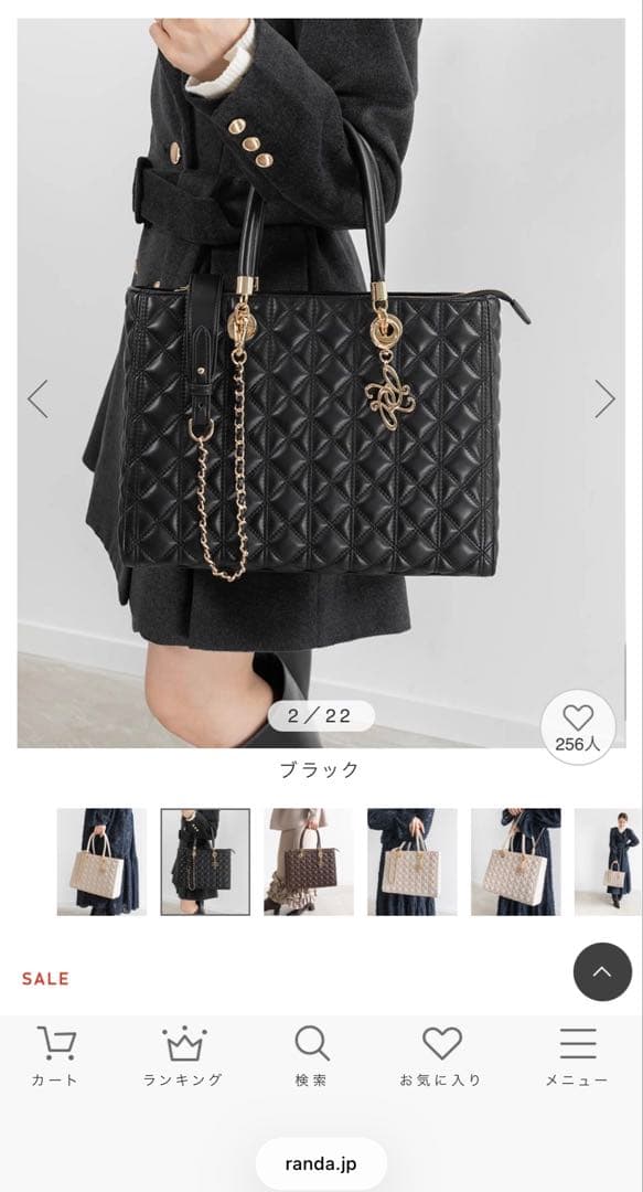 RANDA 【A4対応】2WAYキルティングラージバッグ（FB34269）