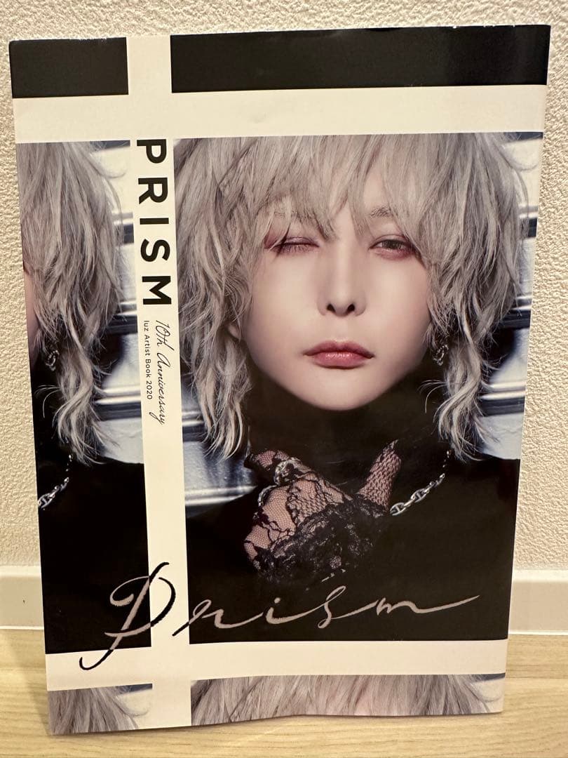 【初回限定版】luz amulet 未使用未開封