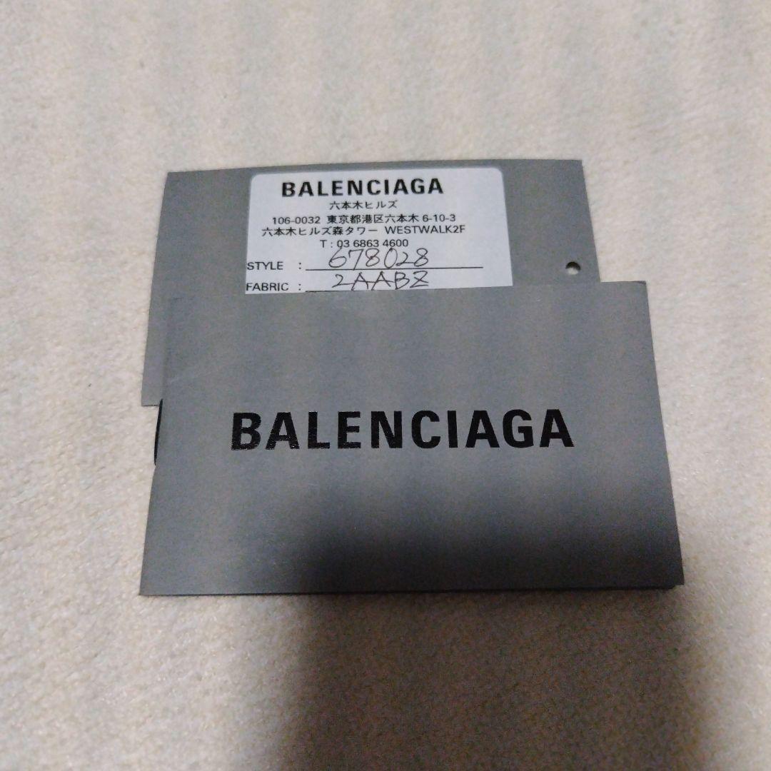 BALENCIAGA ストラップ付 ブラック ラメ バッグ　黒