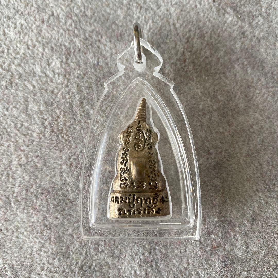 プラクルアン 精霊ンガン 純銀製 LPリット師 超レア品 愛 成功 金運 御守り