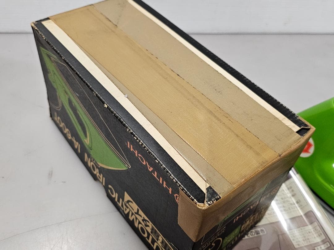 当時物レアアイテム良好品/昭和家電 レトロ家電 日立自動アイロン IA-600T