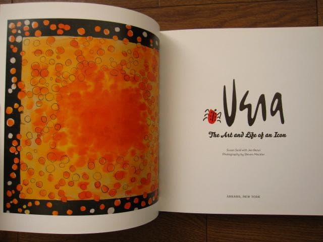アート・デザイン・音楽 Vera the art and life of an icon