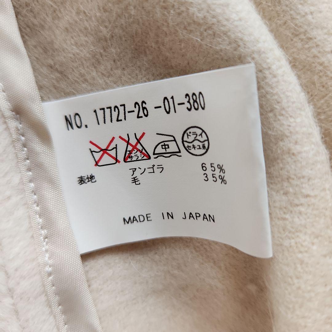 ANAYI　アナイ　アンゴラウール　フード付きケープ　ポンチョ