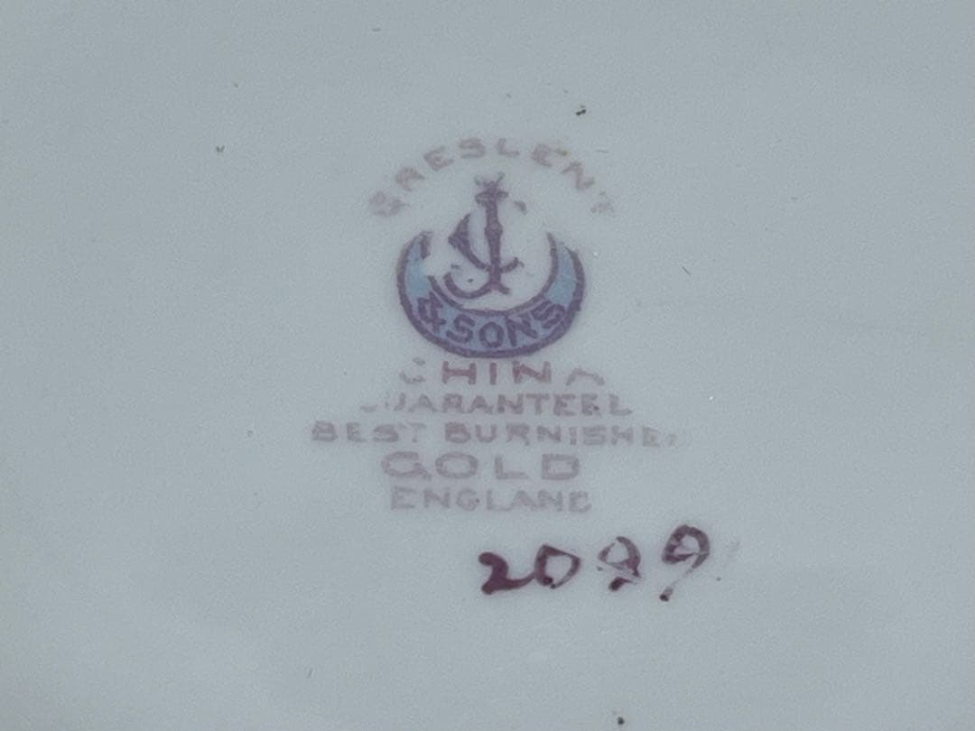 19世紀末イギリス製 CRESCENT e Jones&Sons 建水