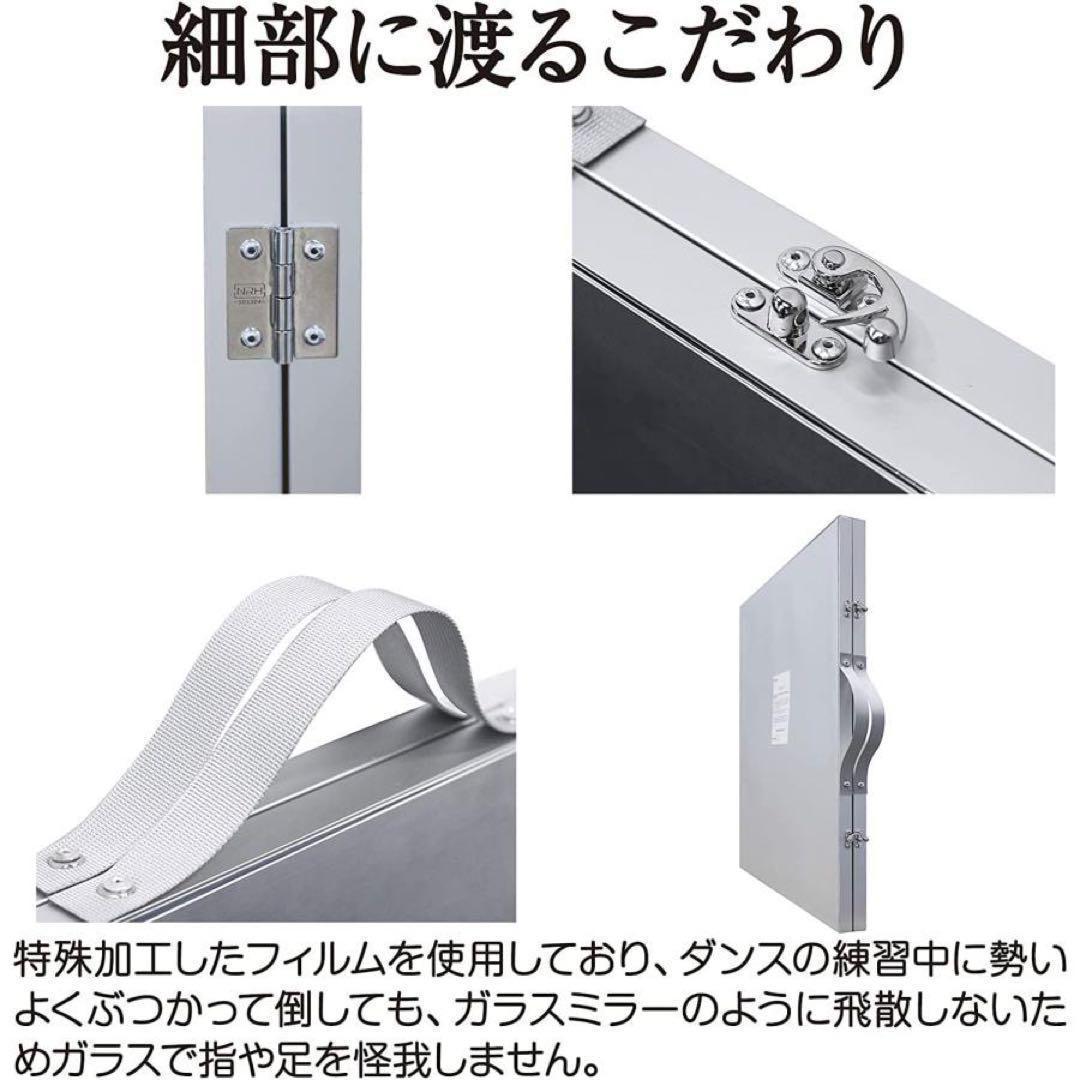 【中古】折り畳み 割れない鏡 ダンスミラー 60cmx2枚 銀 14番