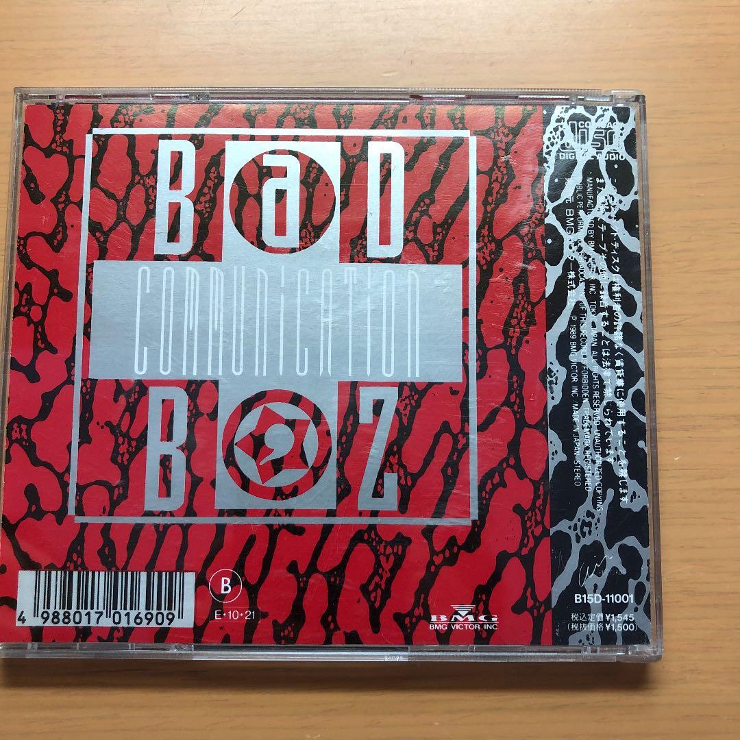 CDセット 100枚以上