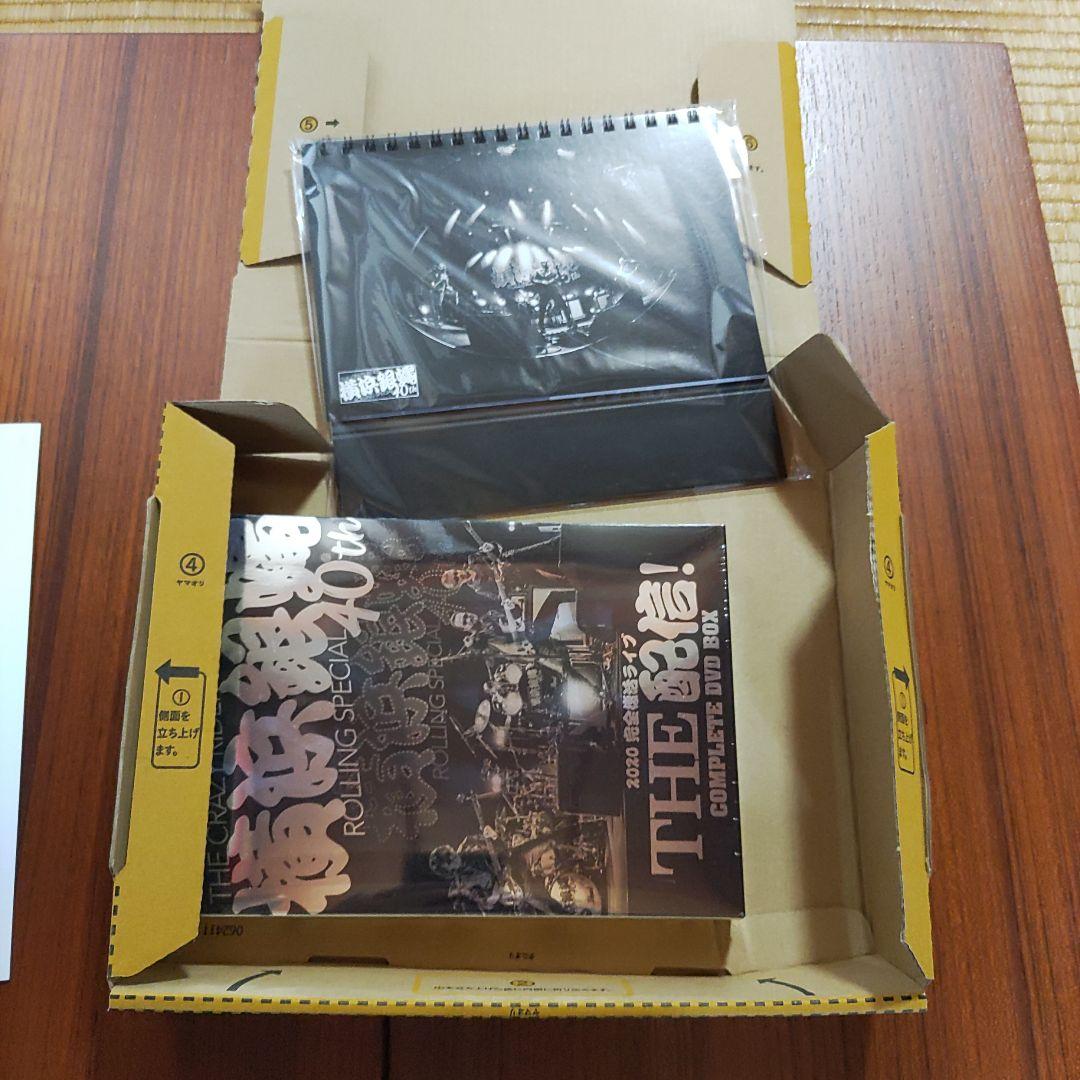 横浜銀蝿40th 2020完全復活ライブ「THE 配信!」コンプリートDVD…