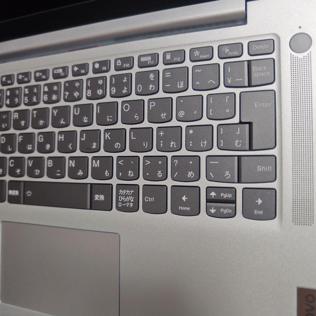 Lenovo IdeaPad Slim 5 Light 14ABR8 中古