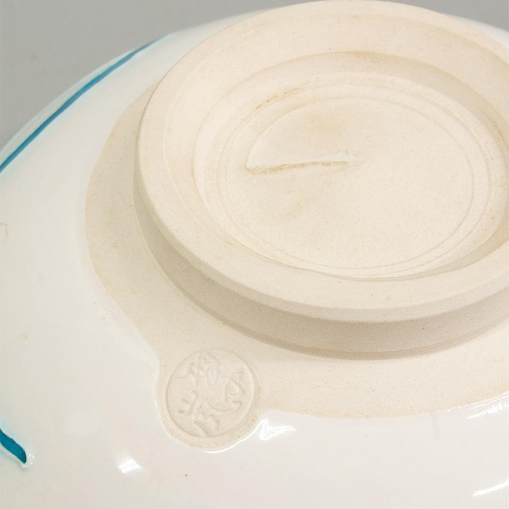 中村翠嵐　茶碗　交趾焼「知足」共箱　栞付き