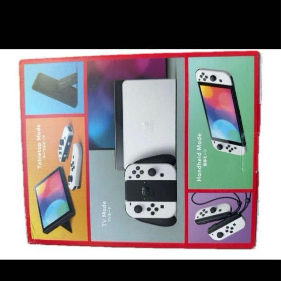 新品未使用Nintendo Switch 有機ELホワイト ニンテンドースイッチ