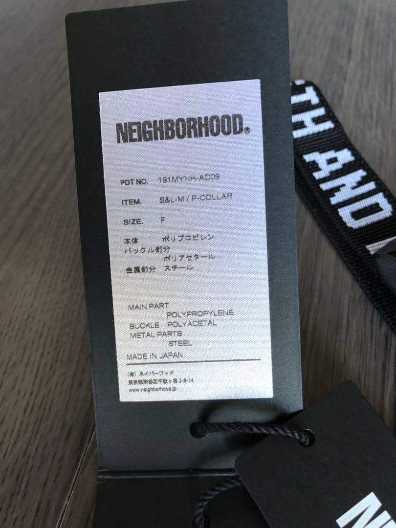 新品未使用 NEIGHBORHOOD ネイバーフッド dog 犬 ドッグ 首輪