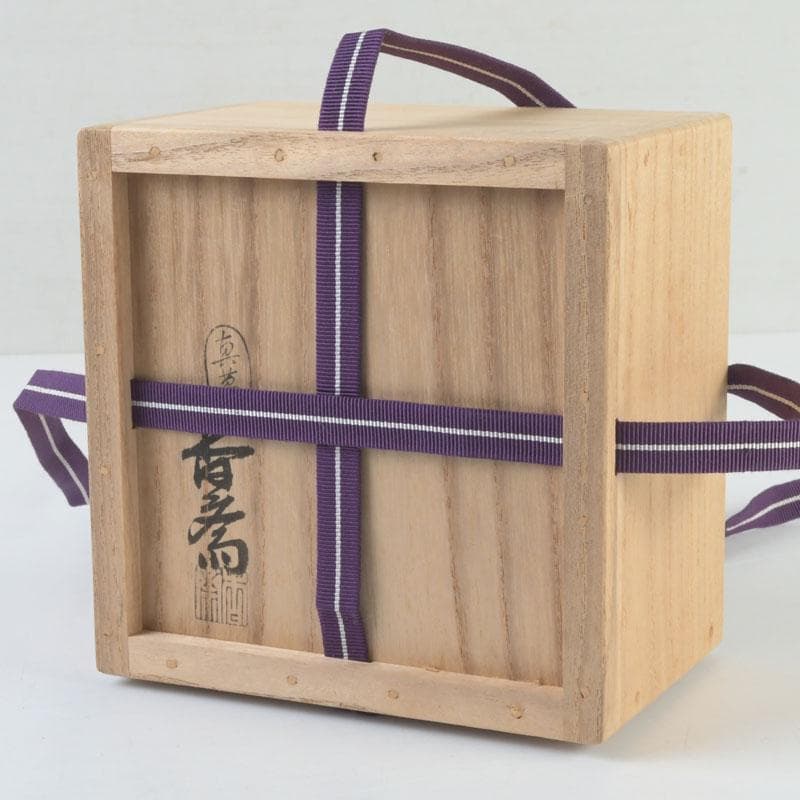 茶道具　真葛焼　宮川香斎作　黒釉　青海波文　茶碗　共箱　C　9841