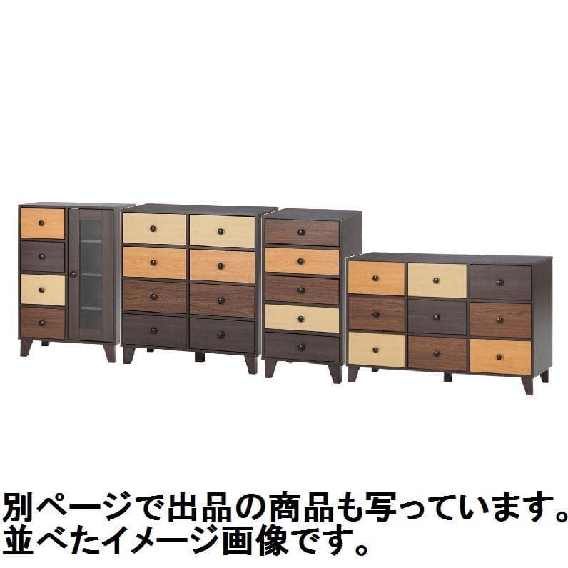 〇2種セット ウッドグラデーション　キャビネット引き出し4杯付ｘ１+チェストｘ１