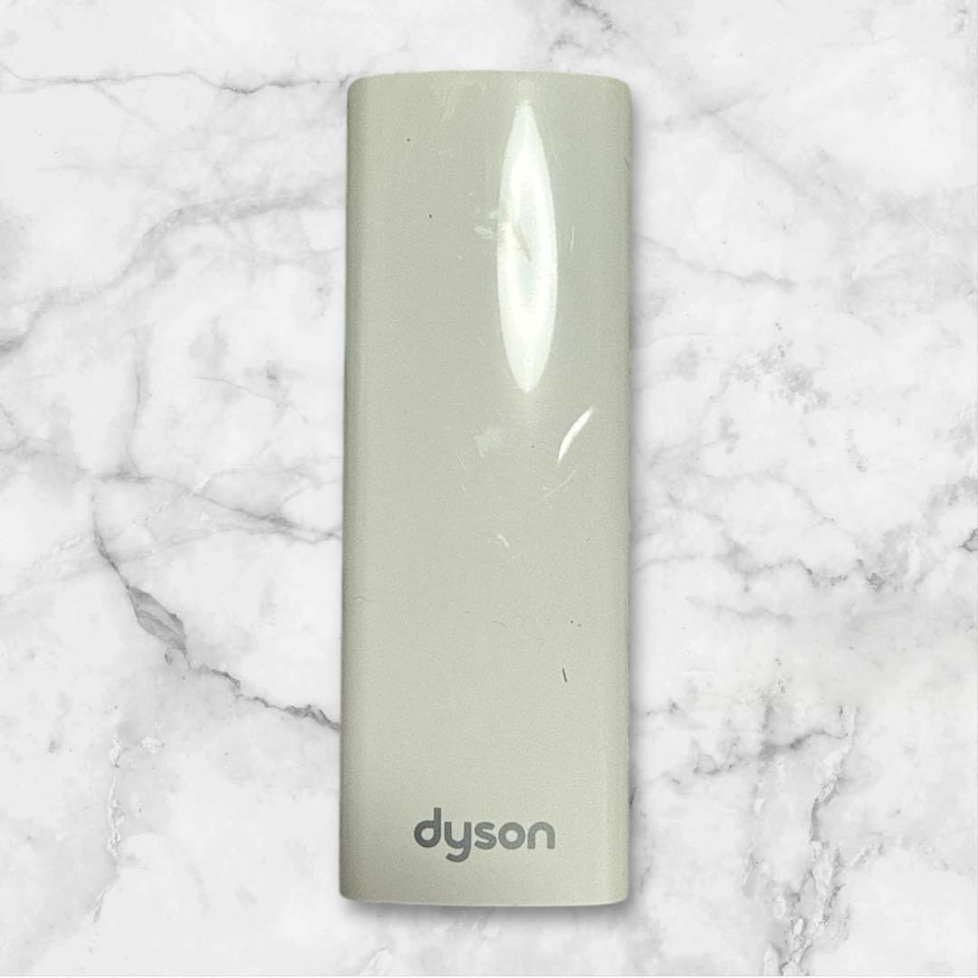 【美品】 ダイソン AM09 IB ホット＋クール 羽無し扇風機 2020年製