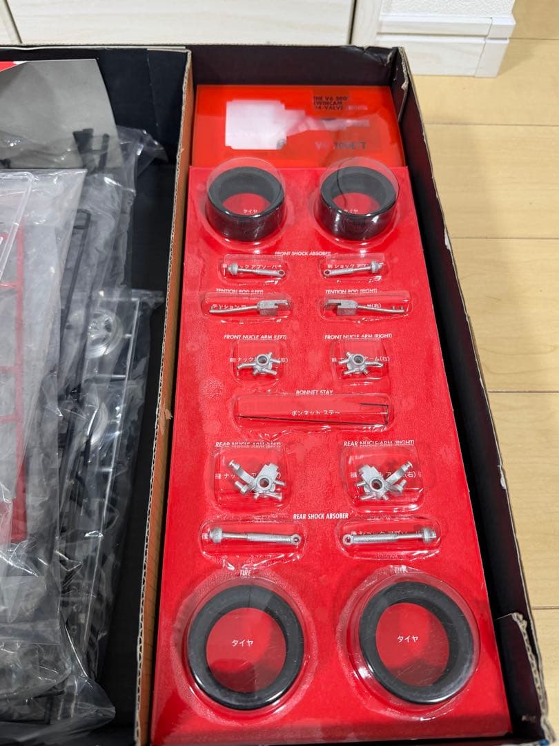 【希少】ハセガワ 1/12 ニッサン フェアレディZ 300 ZX ツインターボ