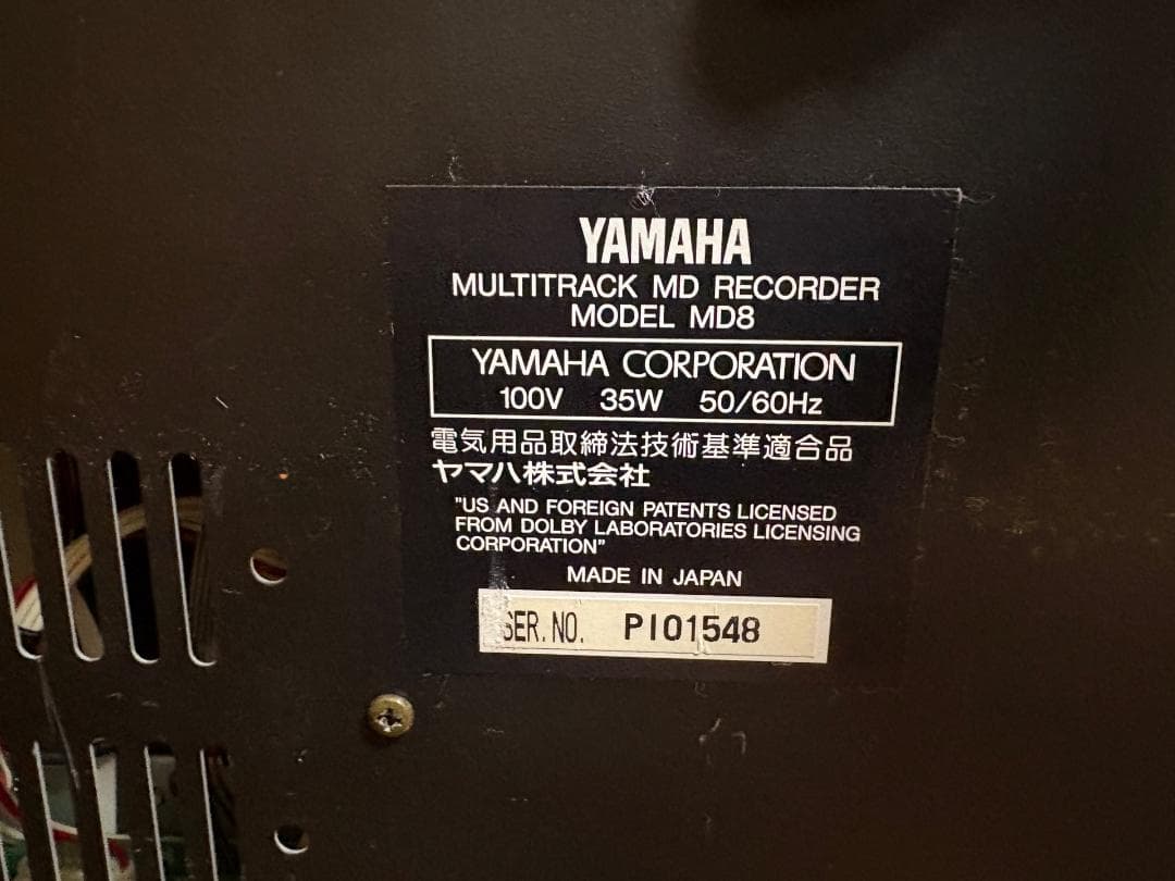 YAMAHA MD8 ８TR マルチトラックMDレコーダー 録音・再生できます。