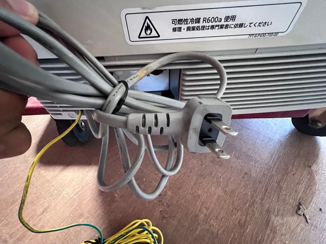 美品Panasonic SMR-CZ65F 2019年式