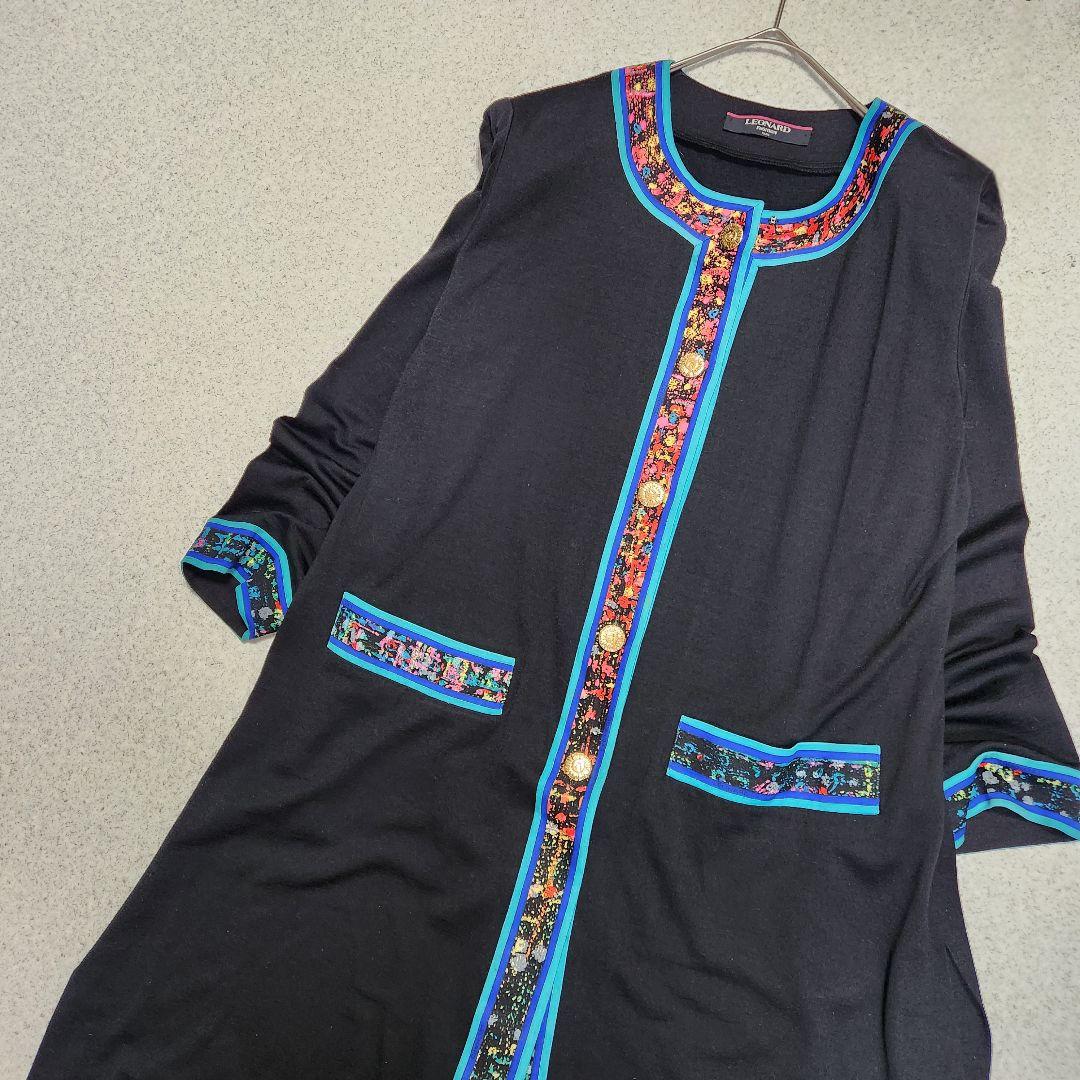 【大きいサイズL】レオナール カーディガン ワンピース トリム ウール 金ボタン