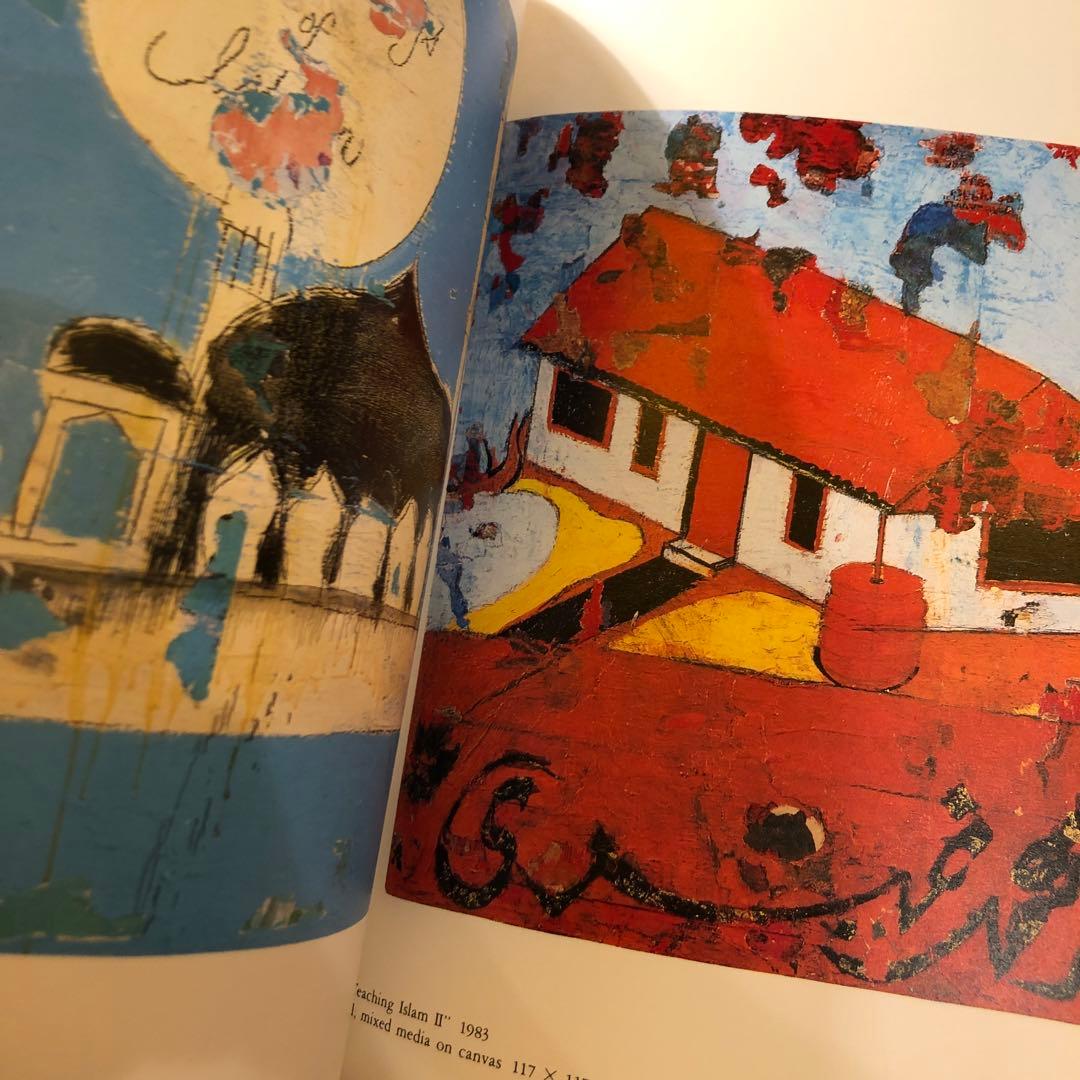 SHINRO OHTAKE EXHIBITION 1983-1984 大竹伸朗